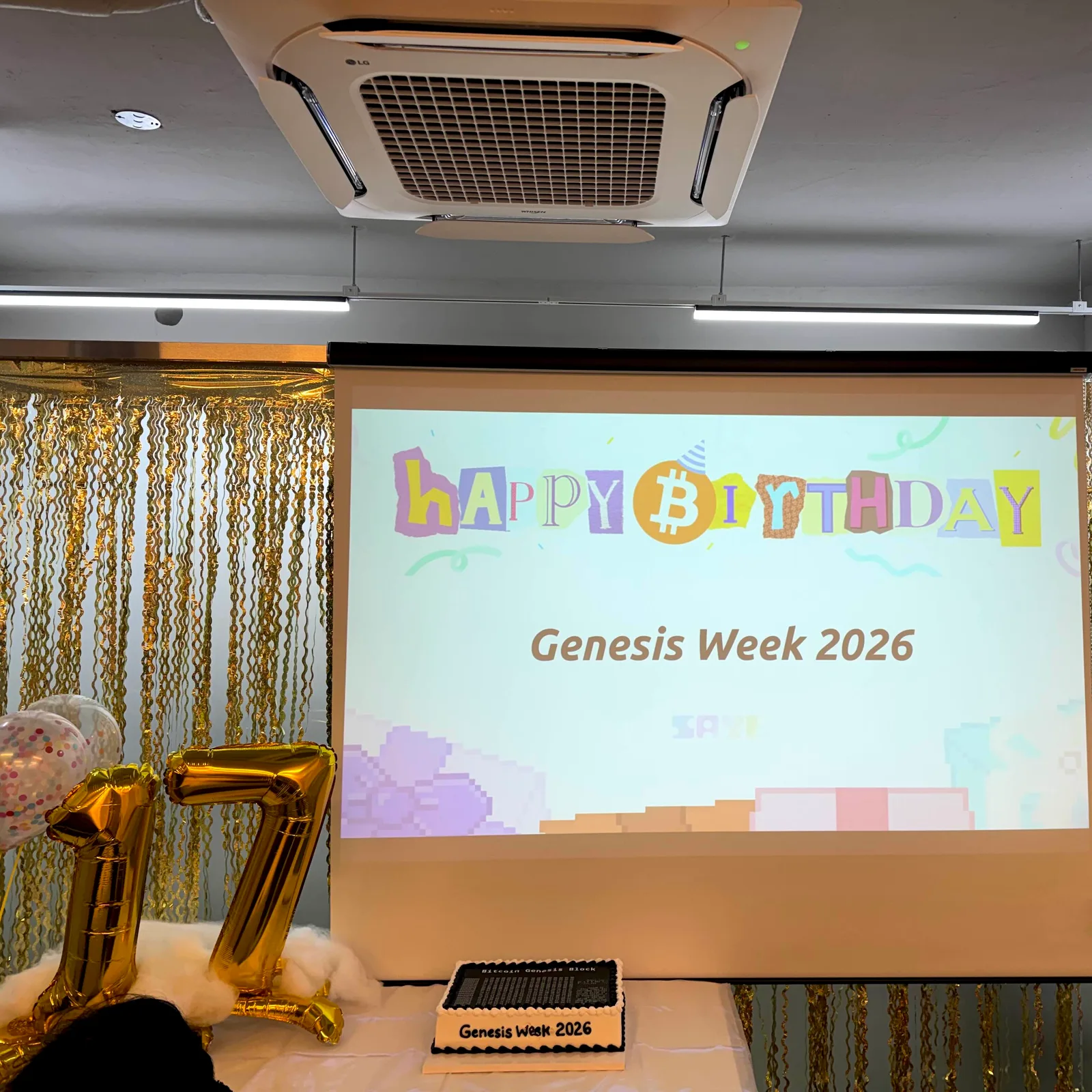 𝐁𝐢𝐭𝐜𝐨𝐢𝐧'𝐬 17th 𝐁𝐢𝐫𝐭𝐡𝐝𝐚𝐲 𝐏𝐚𝐫𝐭𝐲 사진 1