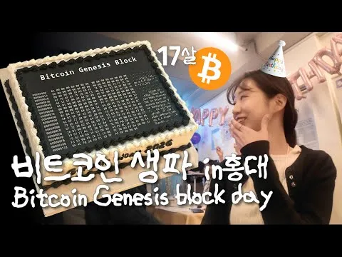 망고일기’s post image