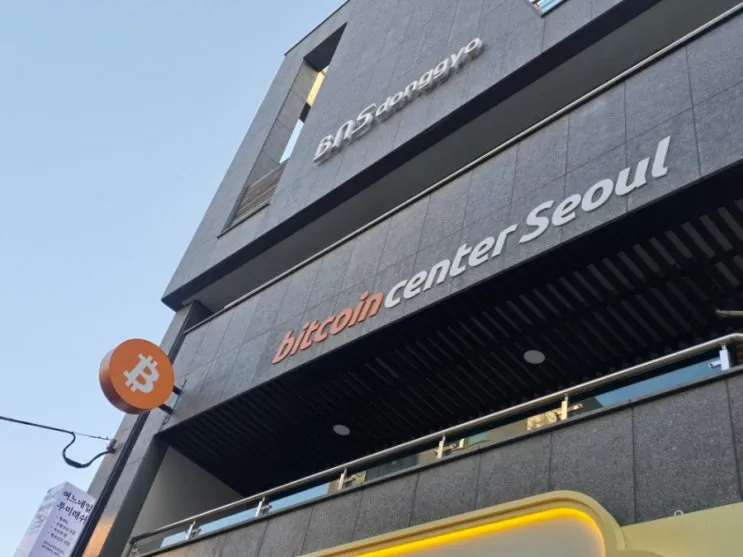 곽과장’s post image
