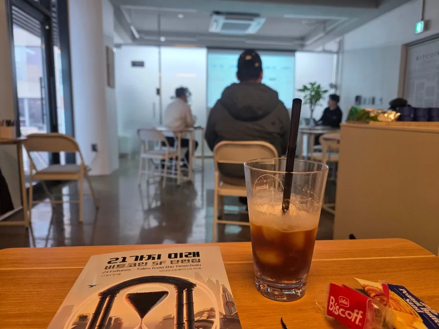 시타델’s post image