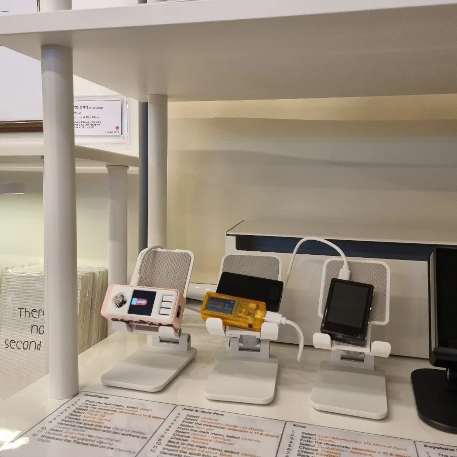 The hardware wallet display explored by Doran