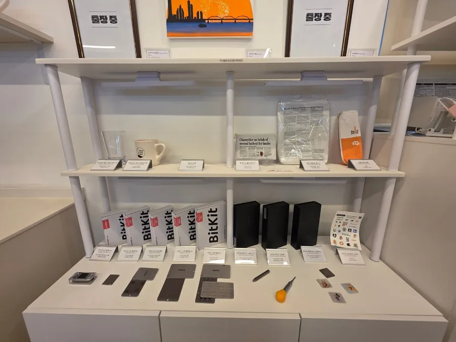 시타델’s post image